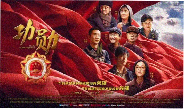 憧憬成为魔法少女动漫高清全集海报
