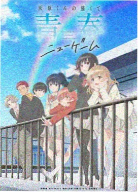 憧憬成为魔法少女分集剧情详解