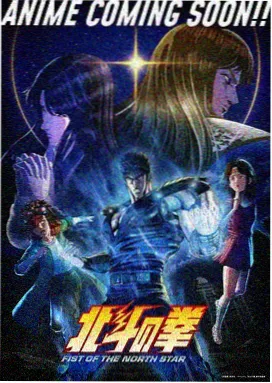 憧憬成为魔法少女女主角色介绍