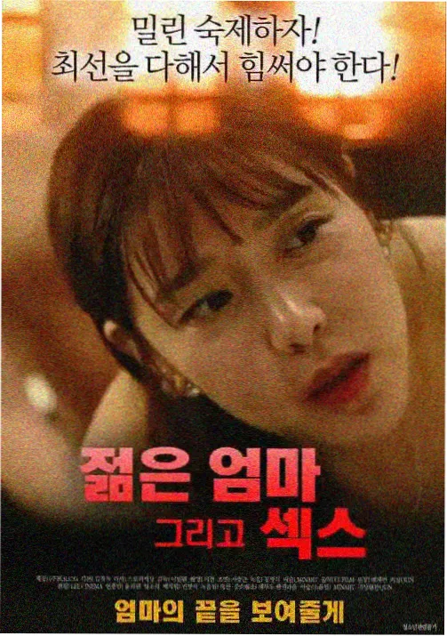 憧憬成为魔法少女成长逻辑解析
