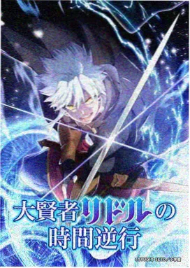 憧憬成为魔法少女伏笔细节盘点