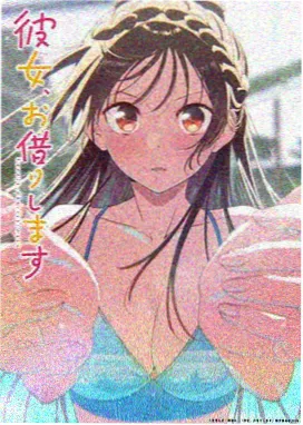 憧憬成为魔法少女全集播放